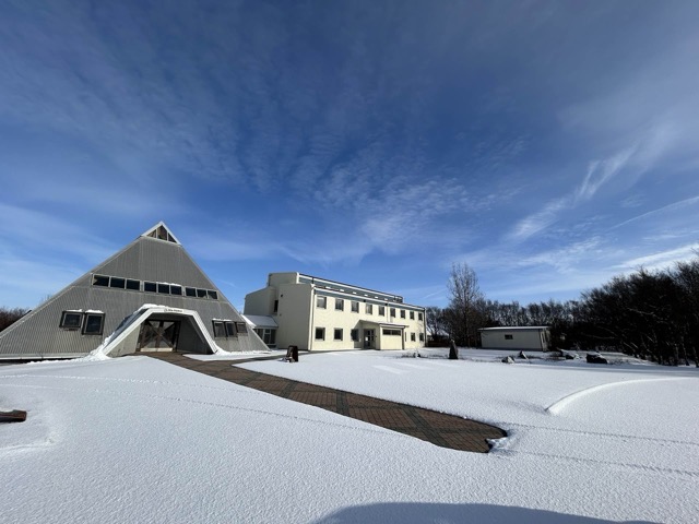 Meðferðarheimili í Gunnarsholti